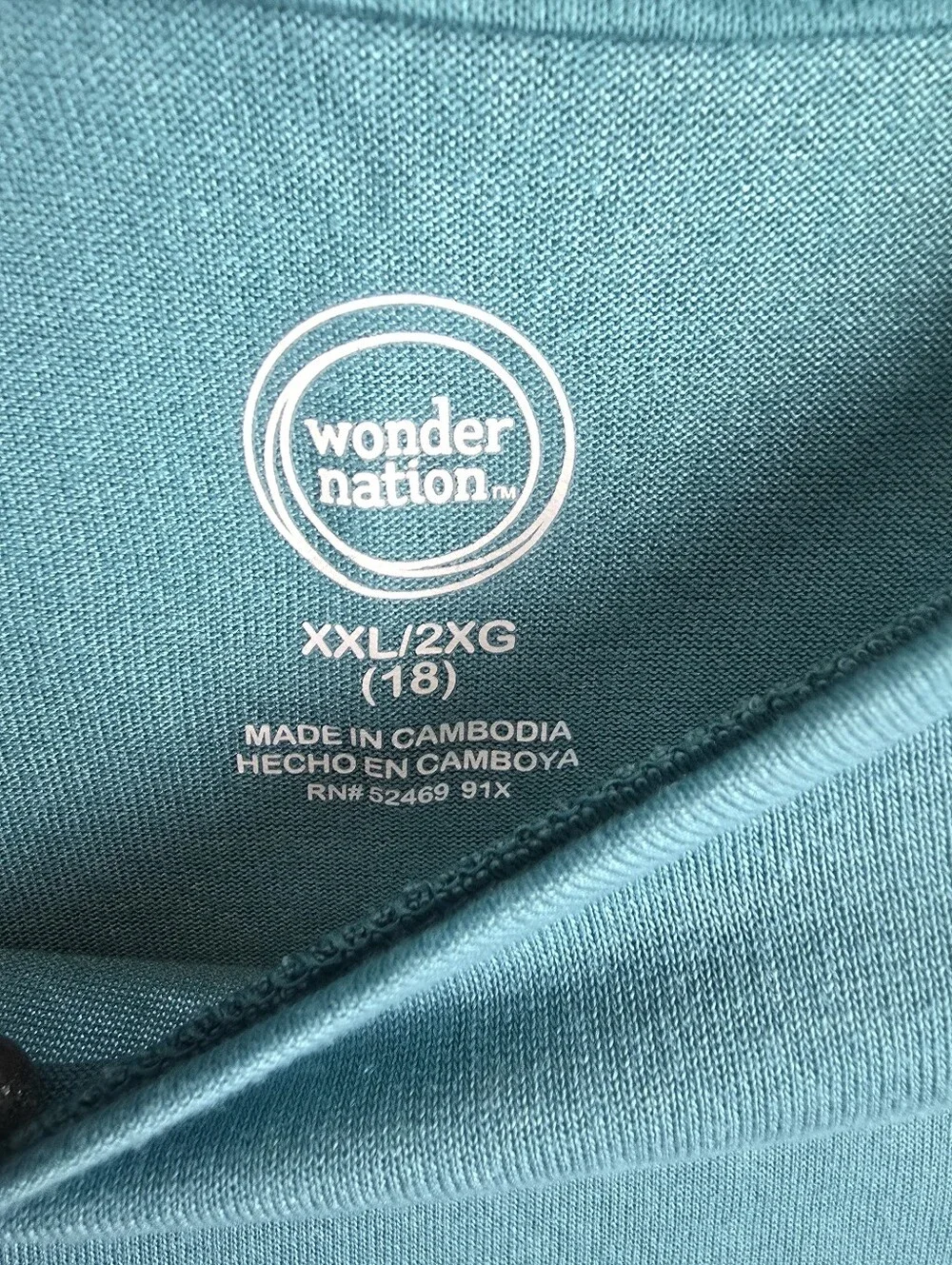 wonder nation soft knit